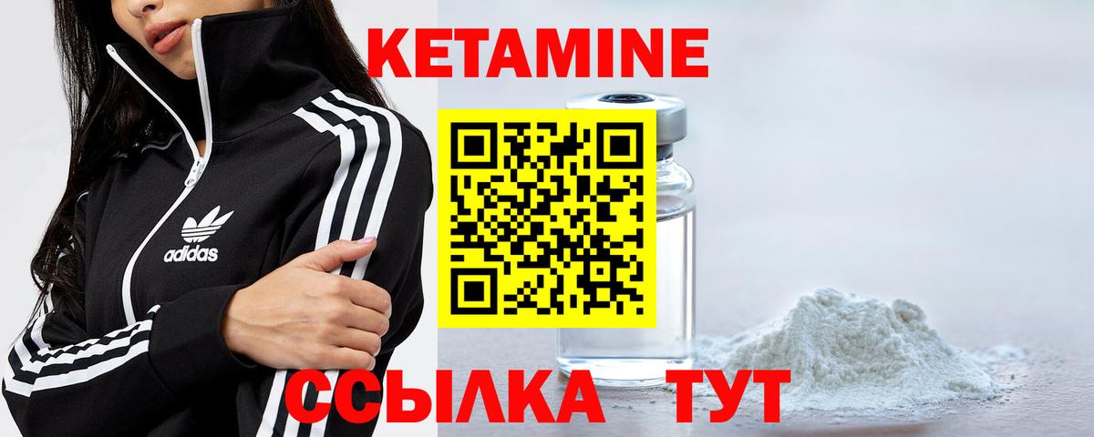МЕФ   Мефедрон  Cocaine  МАРИХУАНА  Ейск  ГАШИШ  ГАШ  Вход с VPN 