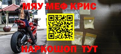 ПСИЛОЦИБИНОВЫЕ ГРИБЫ Лесосибирск