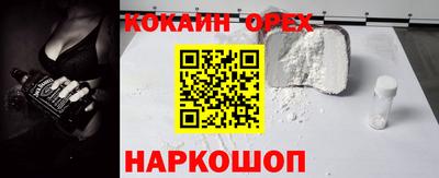 jwh Ликино-Дулёво