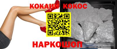 jwh Ликино-Дулёво