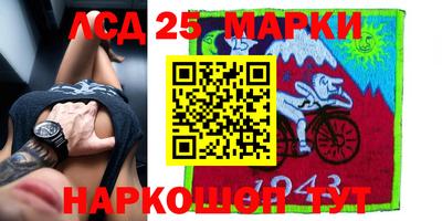 стаф Малоярославец