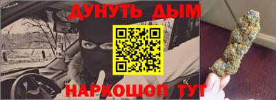 jwh Ликино-Дулёво