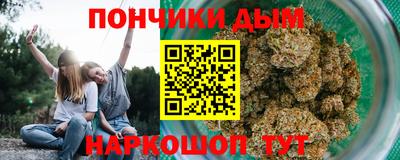 ПСИЛОЦИБИНОВЫЕ ГРИБЫ Лесосибирск