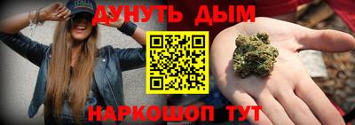 jwh Ликино-Дулёво
