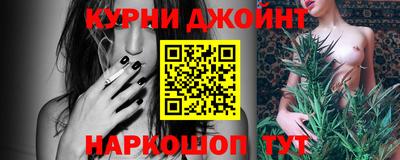 ПСИЛОЦИБИНОВЫЕ ГРИБЫ Лесосибирск