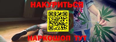 кокаин премиум Малгобек