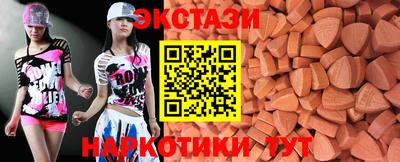 jwh Ликино-Дулёво