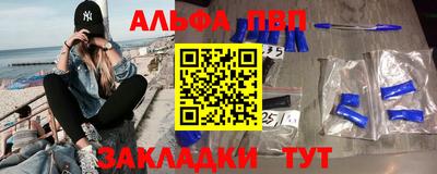 jwh Ликино-Дулёво