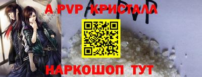 кокаин премиум Малгобек