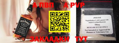 jwh Ликино-Дулёво