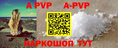 ПСИЛОЦИБИНОВЫЕ ГРИБЫ Лесосибирск