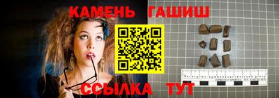 jwh Ликино-Дулёво