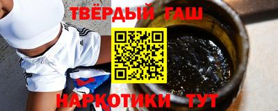 кокаин Ливны