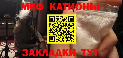ПСИЛОЦИБИНОВЫЕ ГРИБЫ Лесосибирск