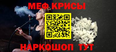 jwh Ликино-Дулёво