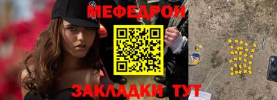 jwh Ликино-Дулёво