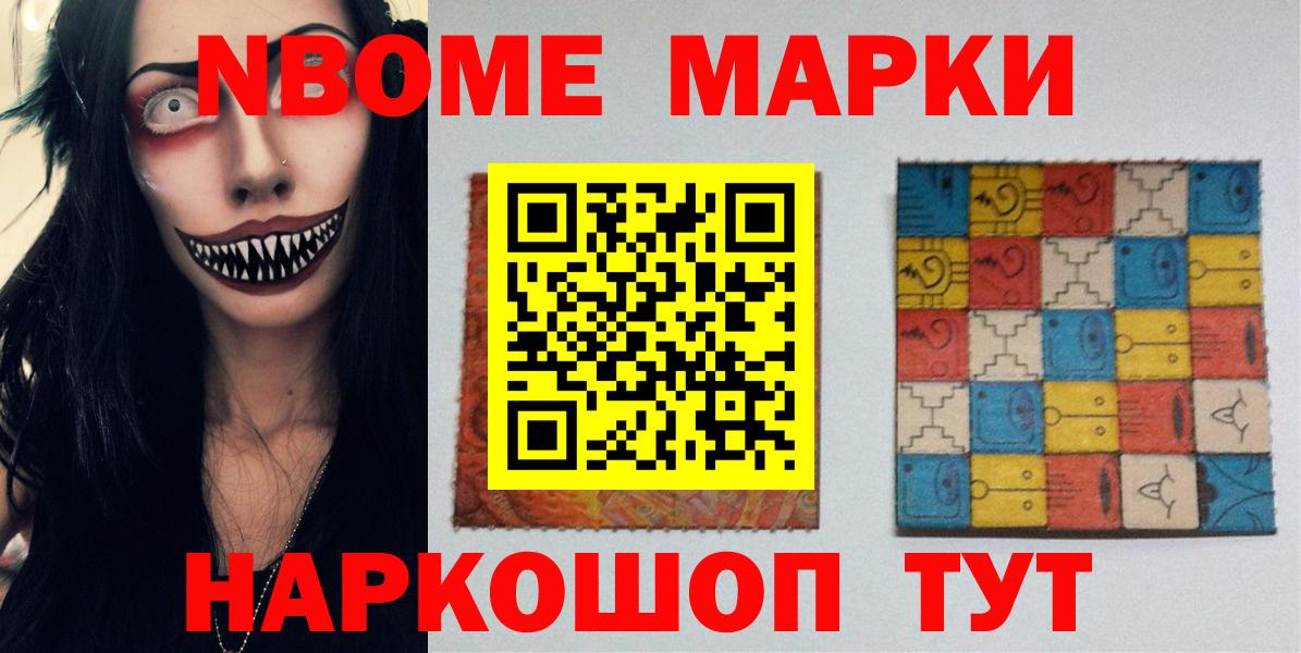 Лсд 25 экстази ecstasy Ейск